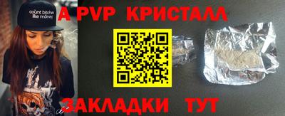 амф Кимры