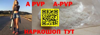 амф Кимры
