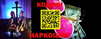 амф Кимры