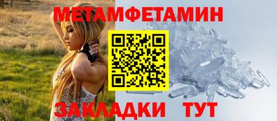 прущая мука Кинель