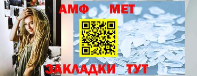 прущая мука Кинель