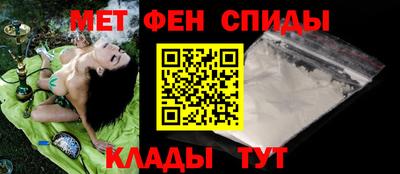 амф Кимры