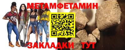 амф Кимры