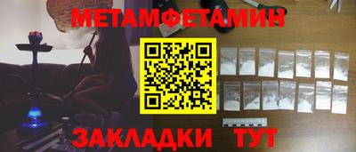 прущая мука Кинель