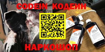 амф Кимры
