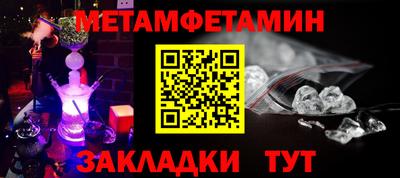 амф Кимры