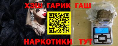 прущая мука Кинель