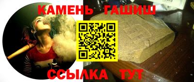 амф Кимры