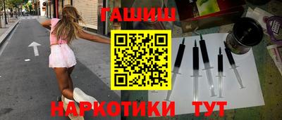 прущая мука Кинель