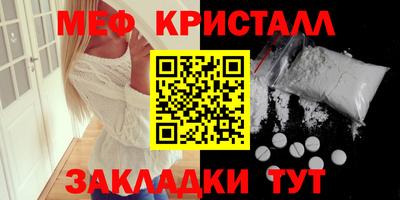 амф Кимры