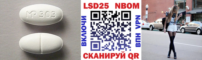 где купить наркоту  сайты даркнета официальный сайт  ЛСД экстази кислота  Куйбышев 